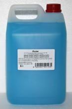 Tekuté mýdlo s glycerinem modré 5l